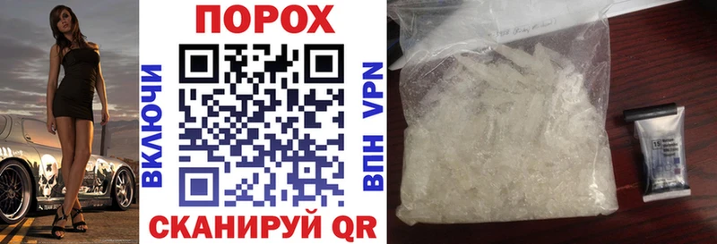 наркота  Новая Ладога  мега ссылка  АМФ Premium 