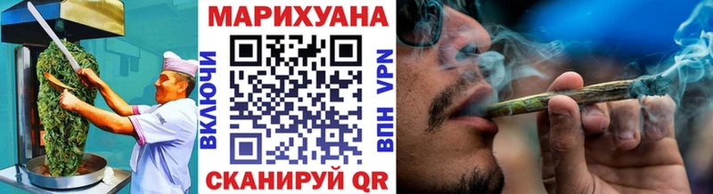 купить  сайты  Новая Ладога  Еда ТГК конопля 