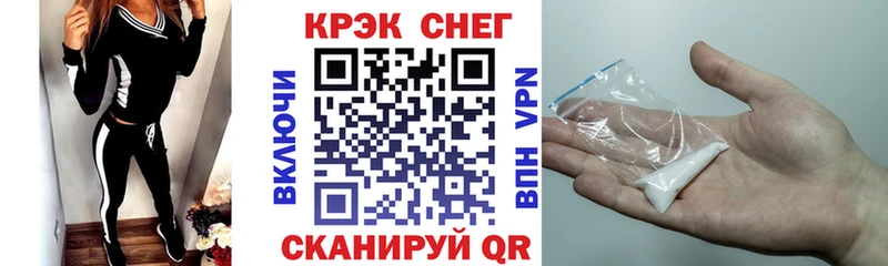 Cocaine 98%  Новая Ладога 