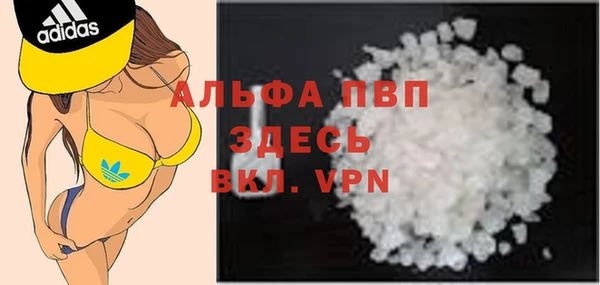 героин Михайловск