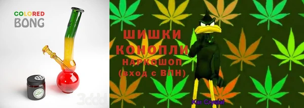 соль курить ск Михайловка