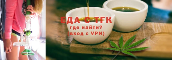 героин Михайловск