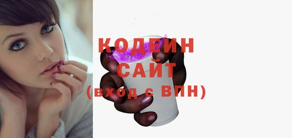 героин Михайловск