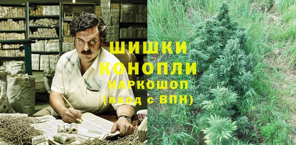 героин Михайловск