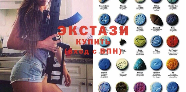 ГАЛЛЮЦИНОГЕННЫЕ ГРИБЫ Михайлов