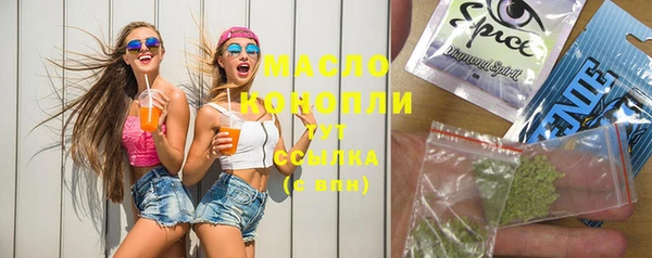 героин Михайловск