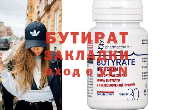 ГАЛЛЮЦИНОГЕННЫЕ ГРИБЫ Михайлов
