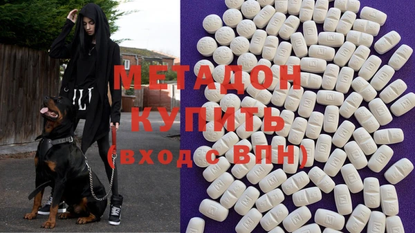 соль курить ск Михайловка