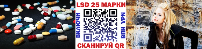 hydra зеркало  Новая Ладога  Лсд 25 экстази ecstasy  как найти  