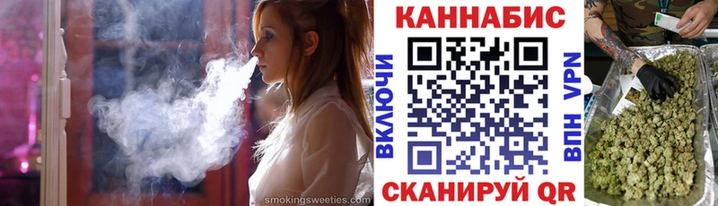 Канабис ГИДРОПОН  как найти закладки  Новая Ладога 